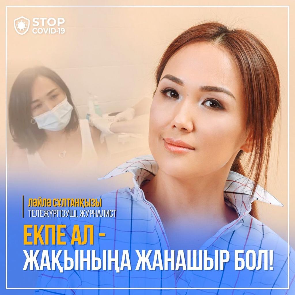 150a9640-05d8-43b3-95dc-ac0e54279e08.jpg