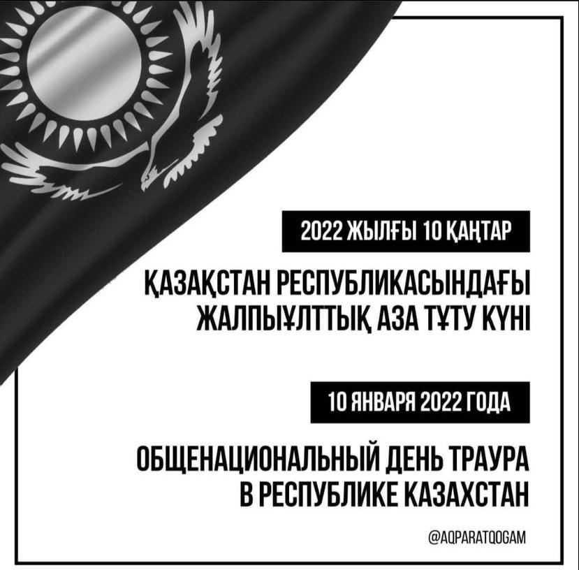 whatsapp-image-2022-01-10-at-08.50.22.jpeg