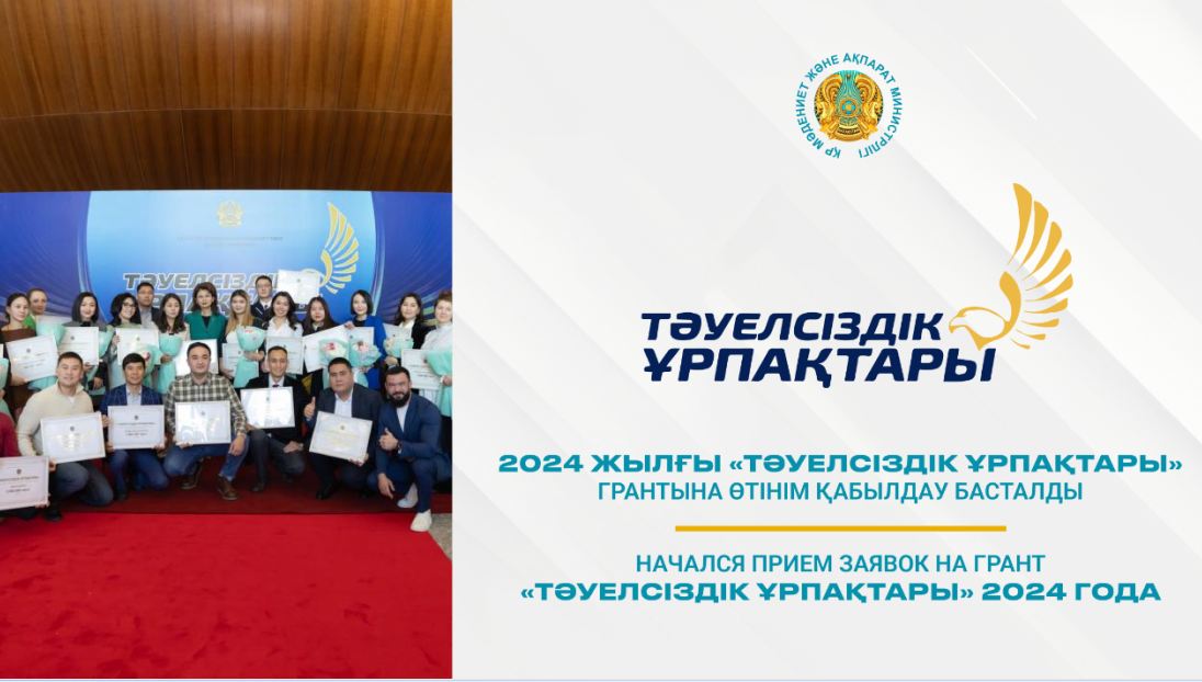 тауел.JPG
